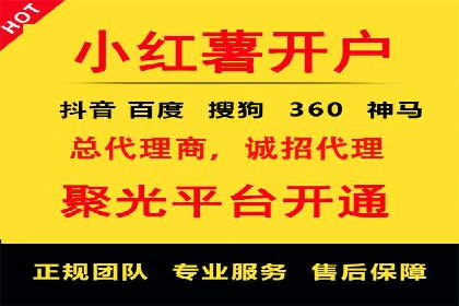 微信信息流广告的崛起与案例分析